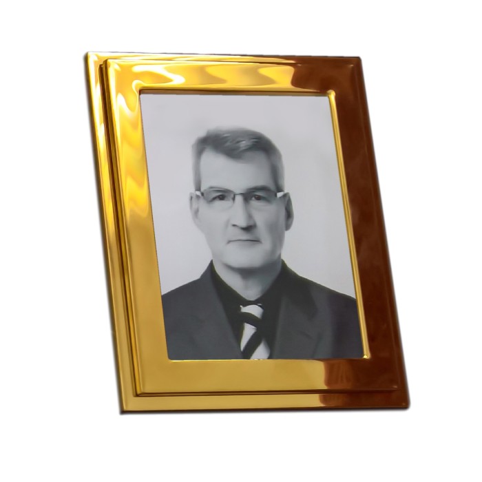 Ramka prostokątna złota